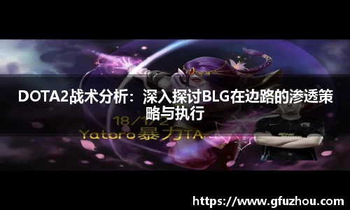 OB电竞官网