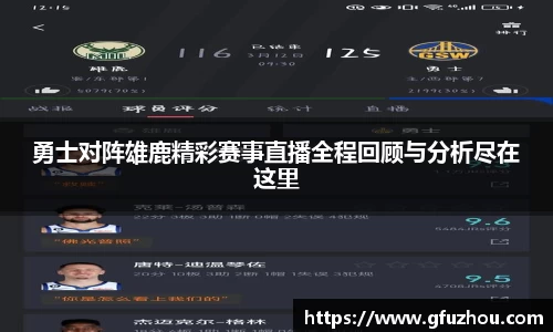 OB电竞官网