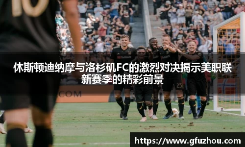 OB电竞首页