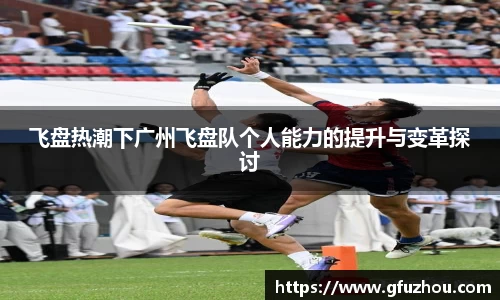OB电竞APP